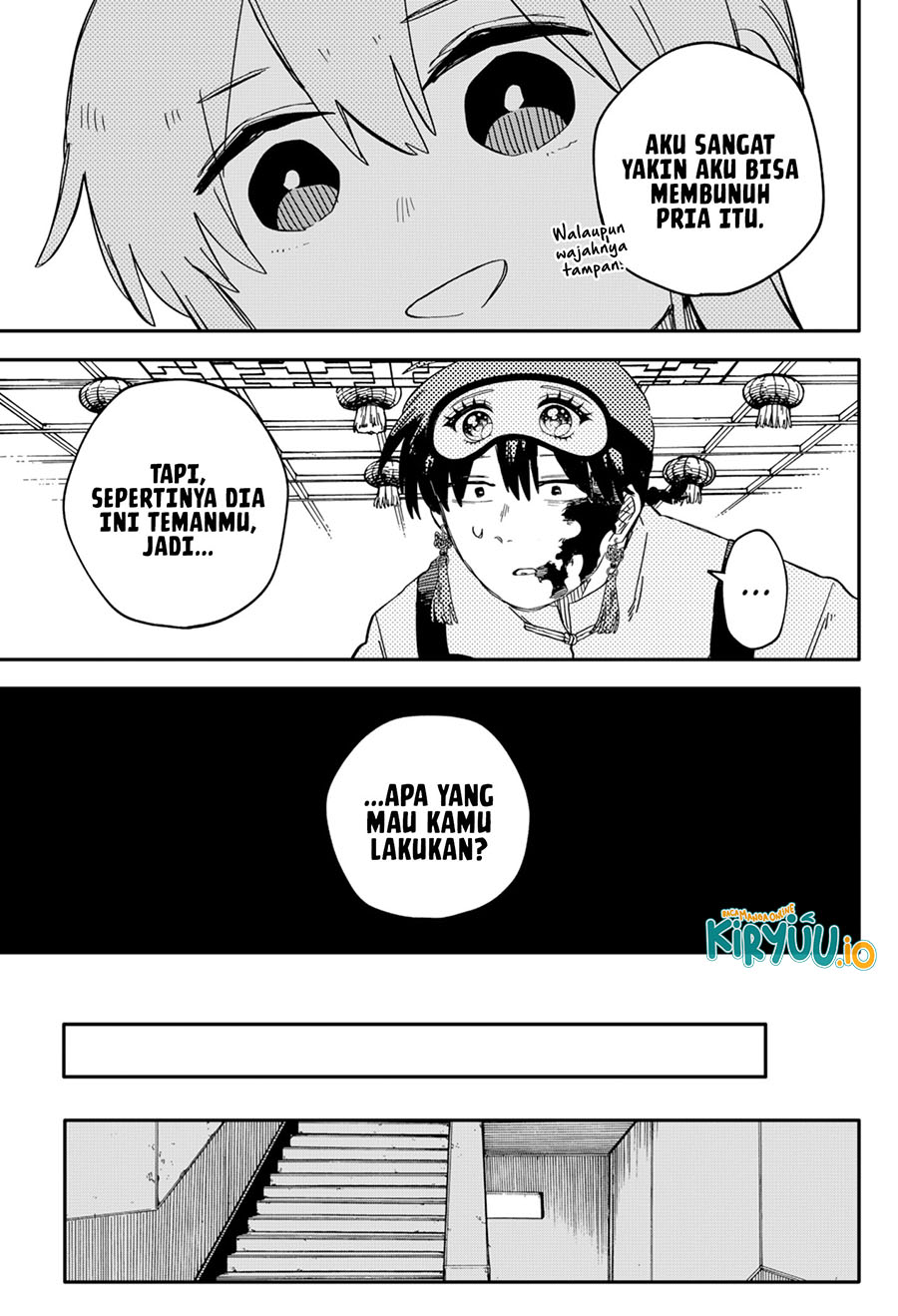 Read Youchien Wars ID Manga Online