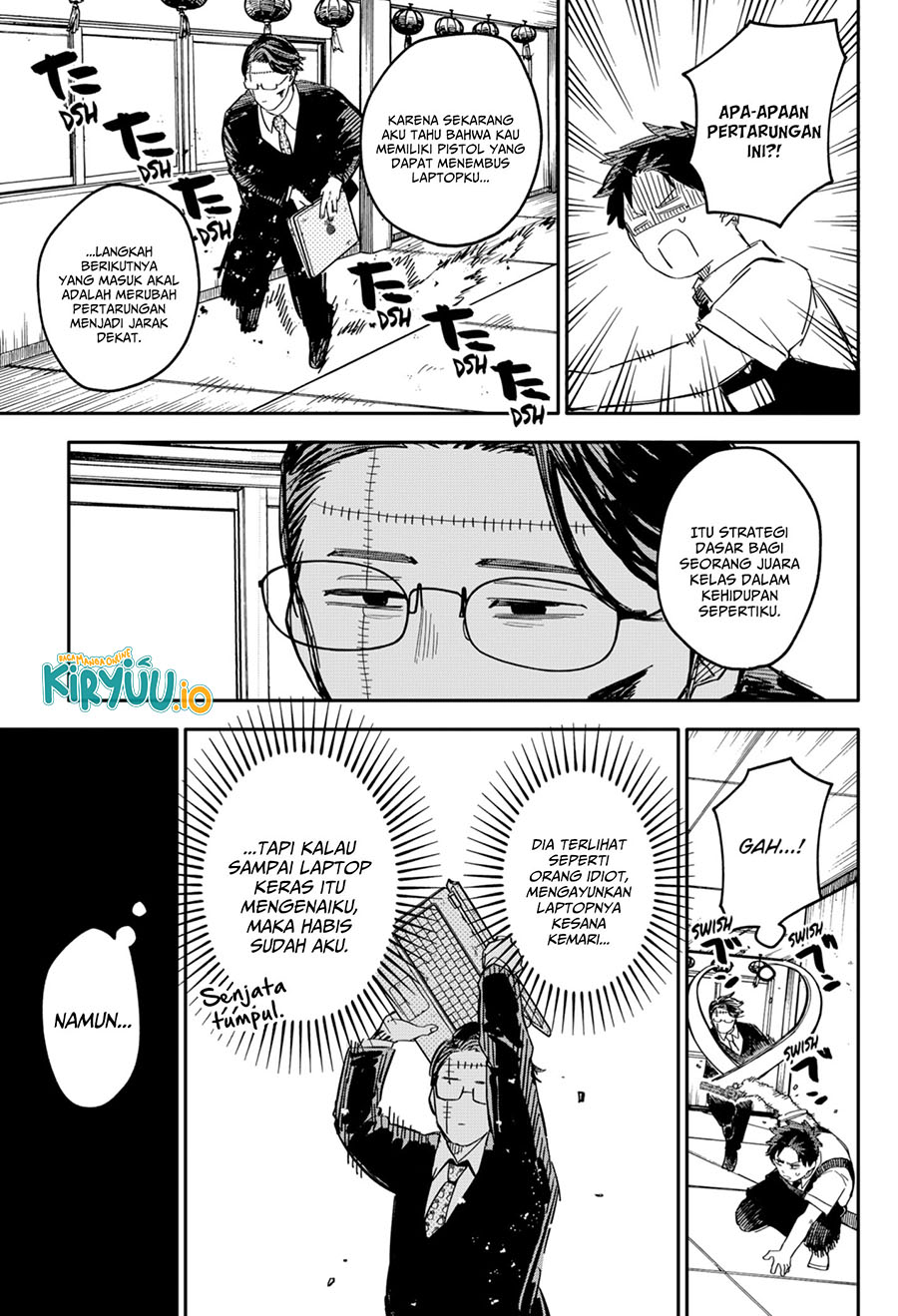 Read Youchien Wars ID Manga Online