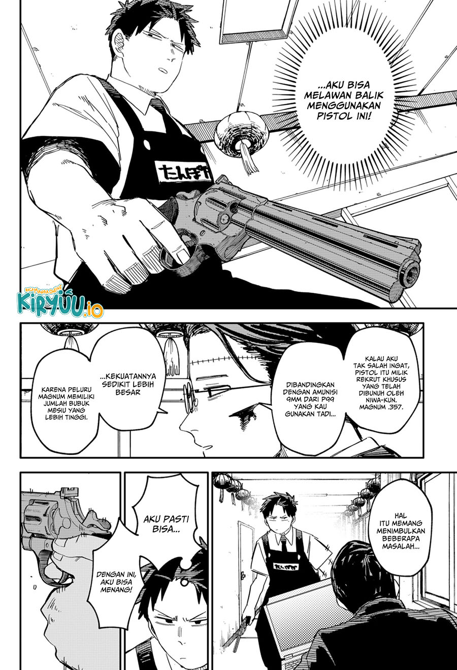 Read Youchien Wars ID Manga Online
