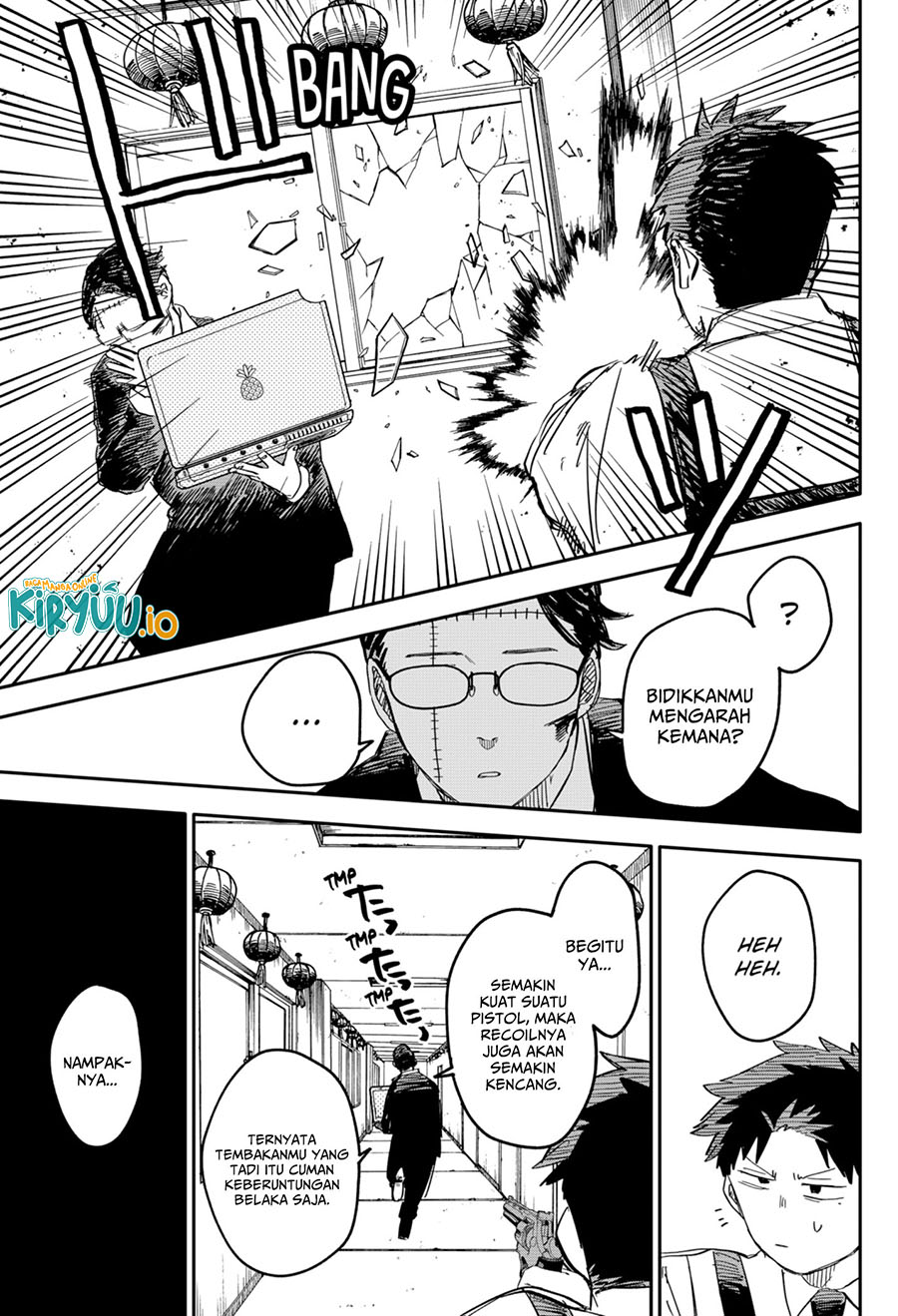 Read Youchien Wars ID Manga Online