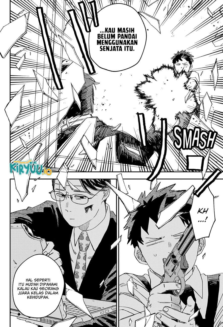 Read Youchien Wars ID Manga Online