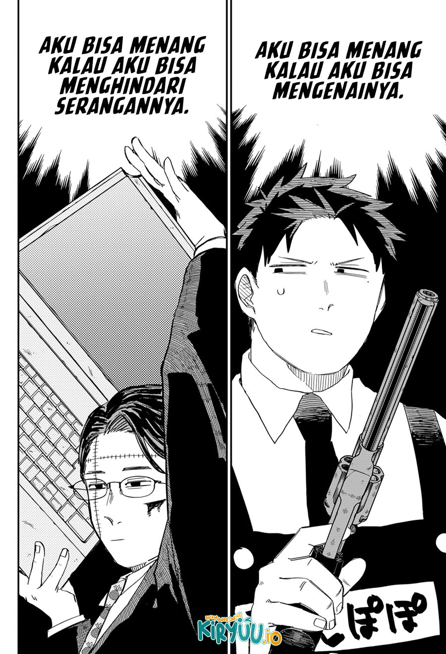 Read Youchien Wars ID Manga Online