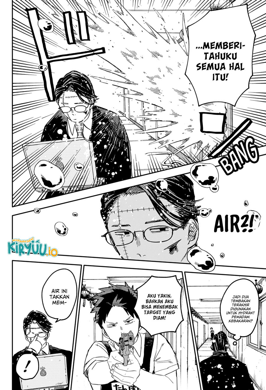 Read Youchien Wars ID Manga Online