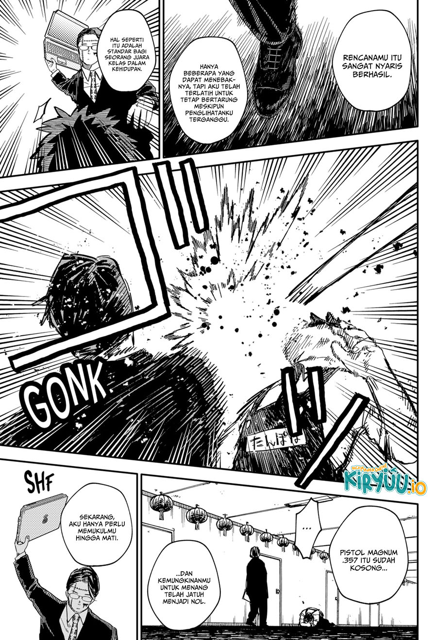 Read Youchien Wars ID Manga Online