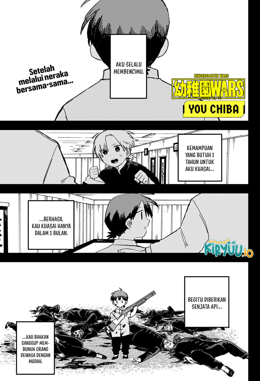 Read Youchien Wars ID Manga Online