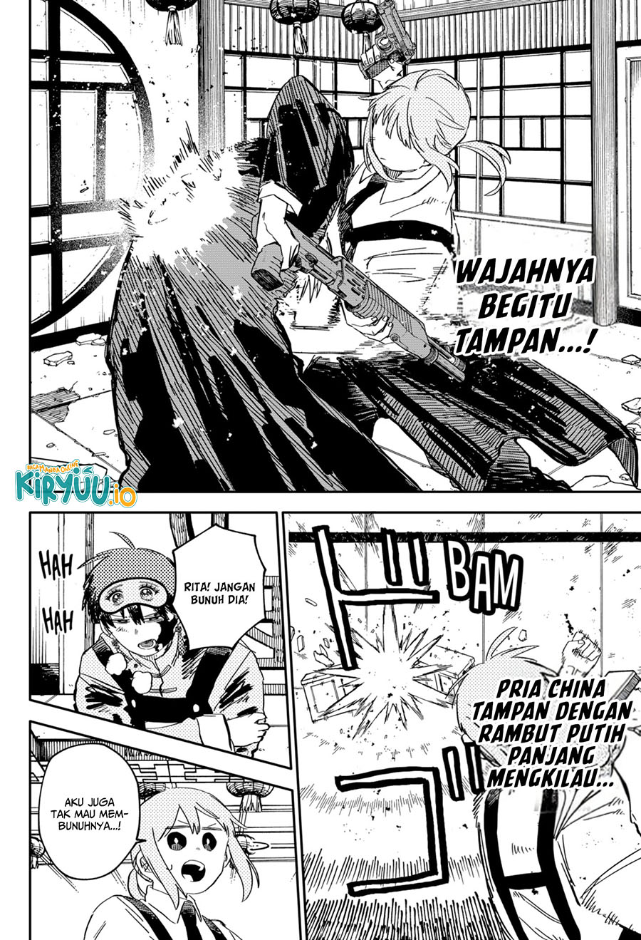 Read Youchien Wars ID Manga Online