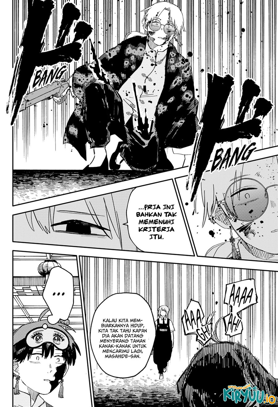 Read Youchien Wars ID Manga Online