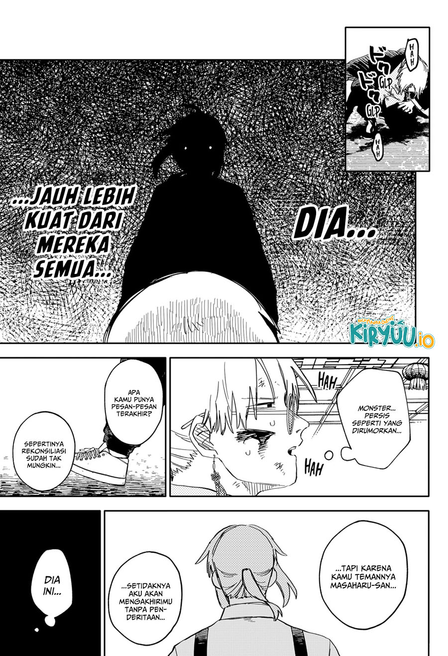 Read Youchien Wars ID Manga Online