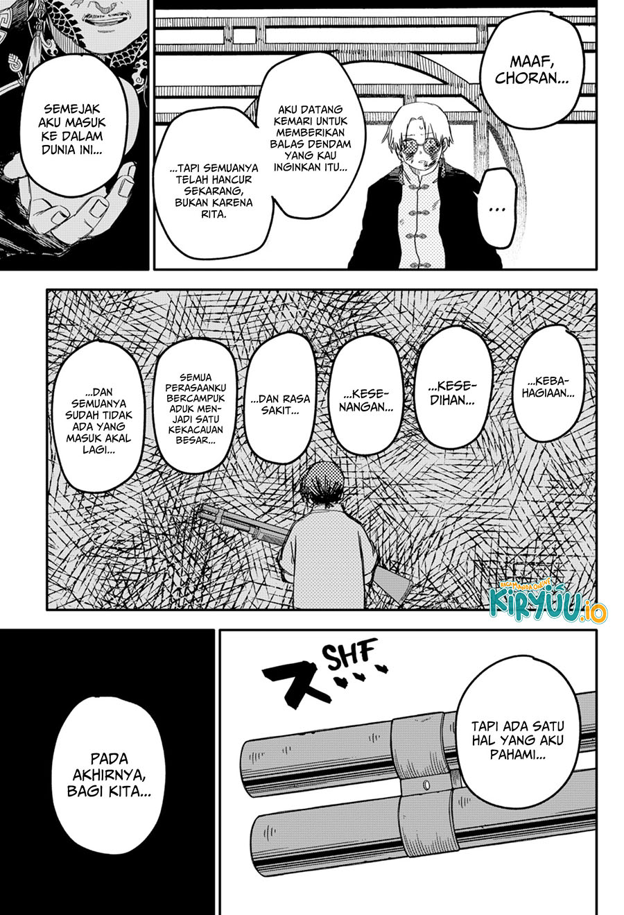 Read Youchien Wars ID Manga Online