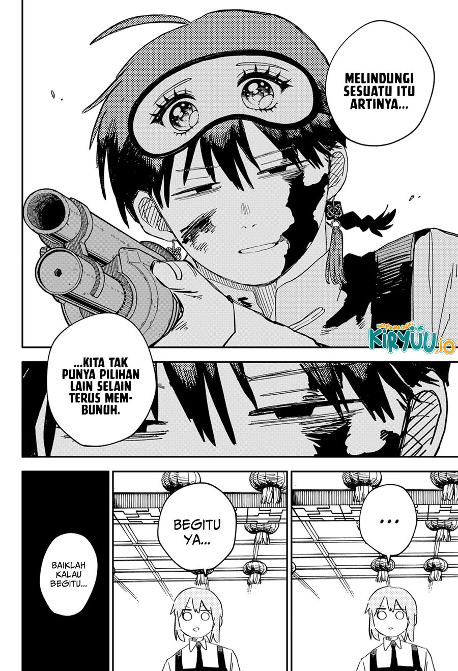 Read Youchien Wars ID Manga Online