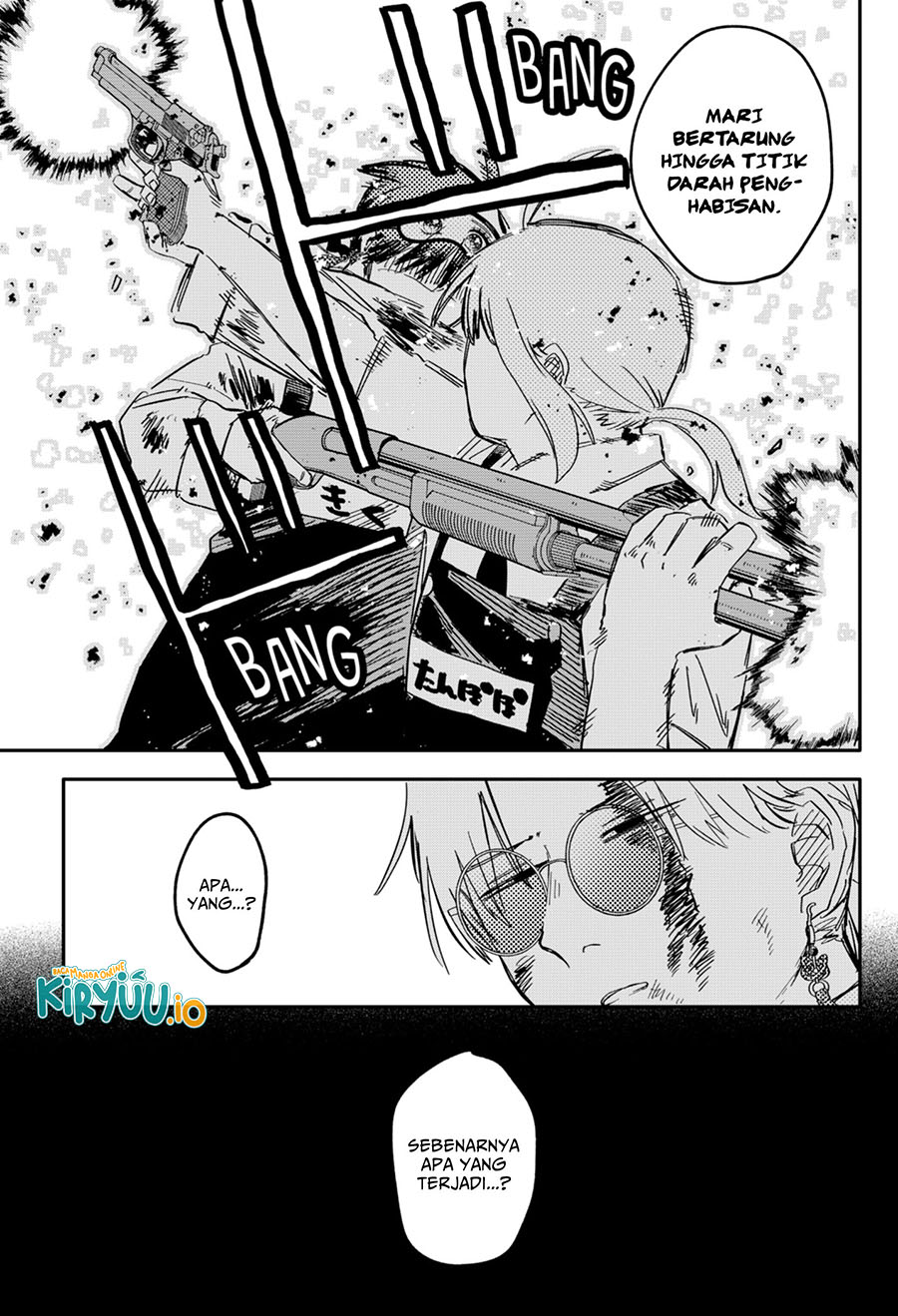 Read Youchien Wars ID Manga Online