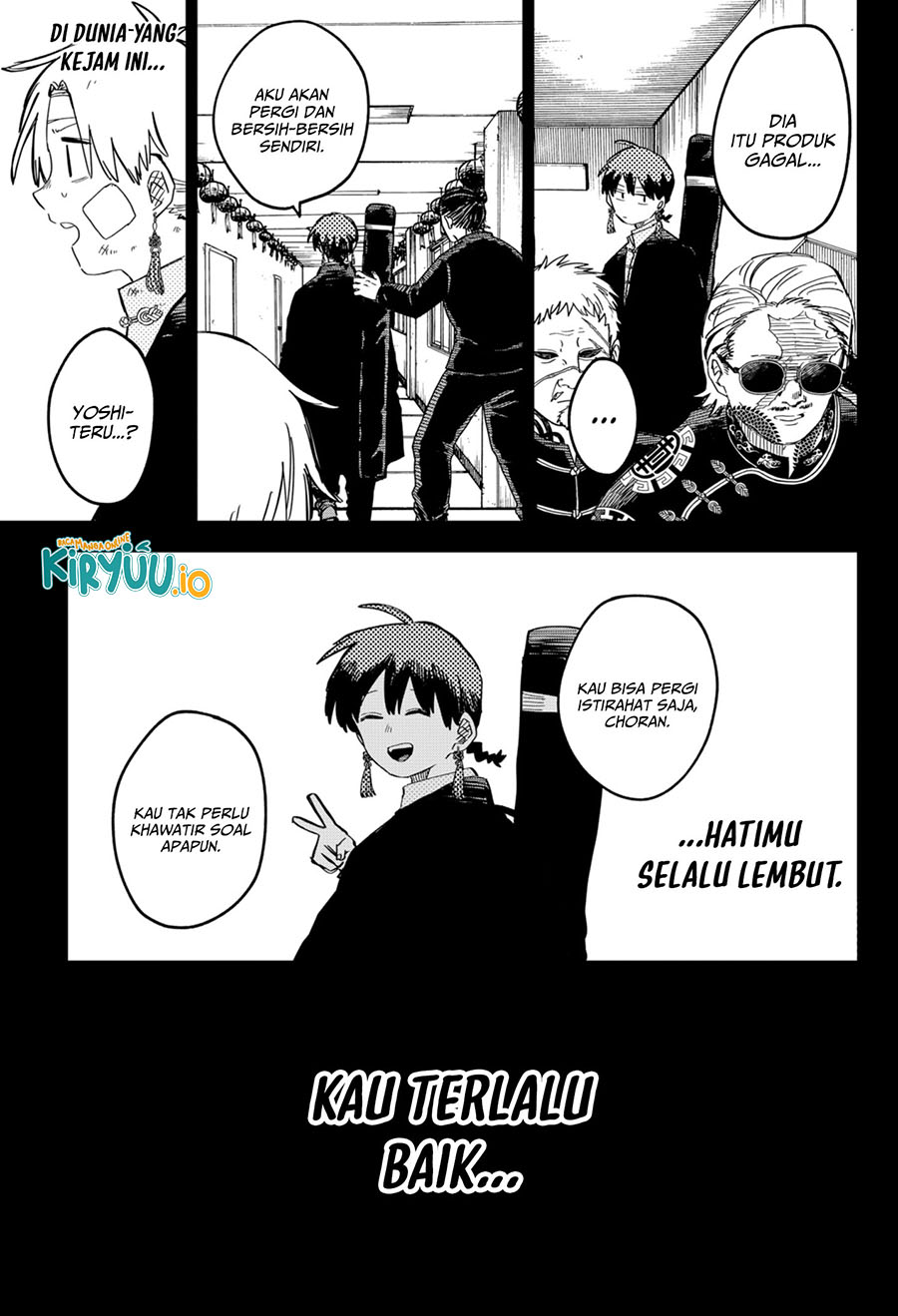 Read Youchien Wars ID Manga Online