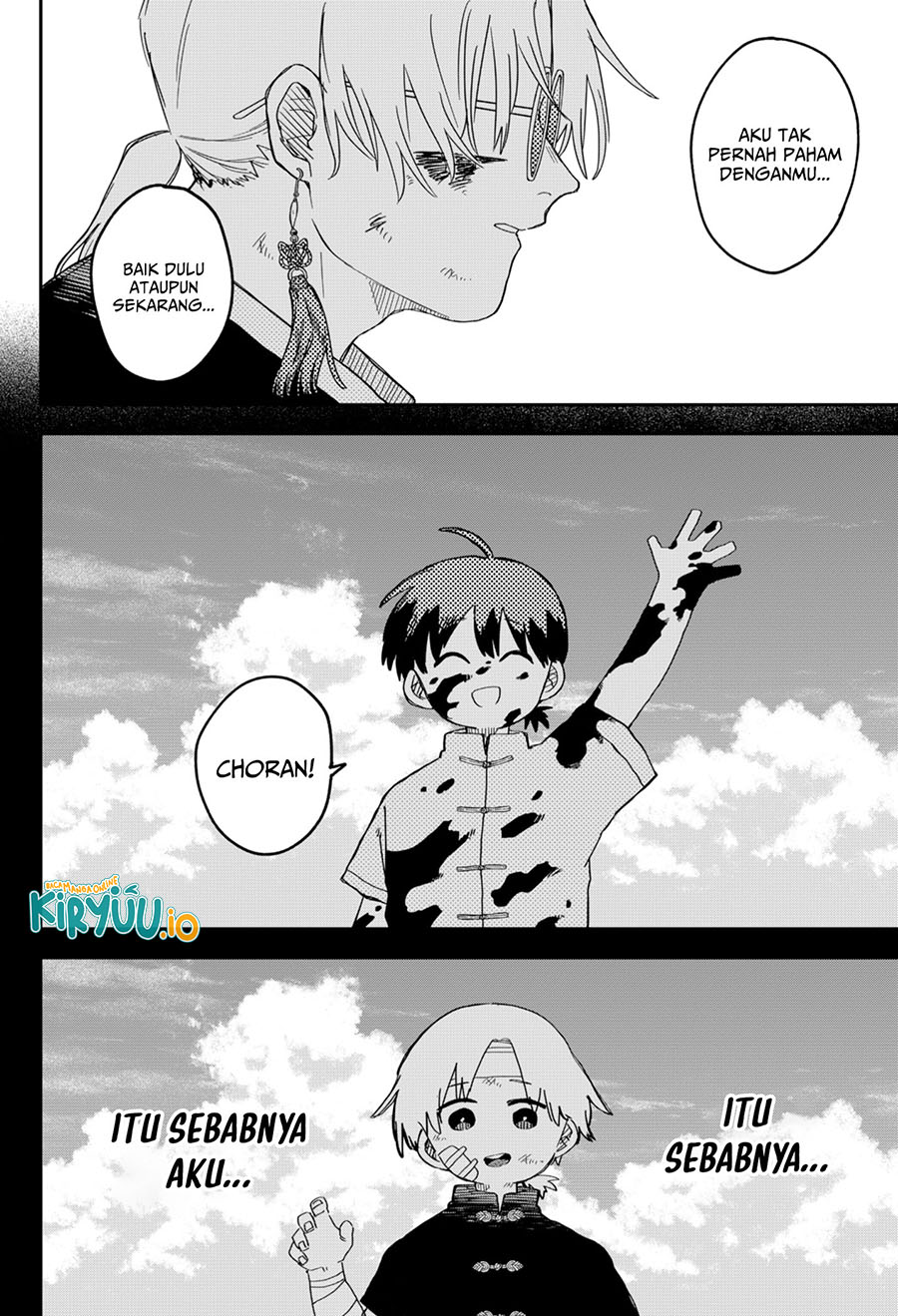 Read Youchien Wars ID Manga Online