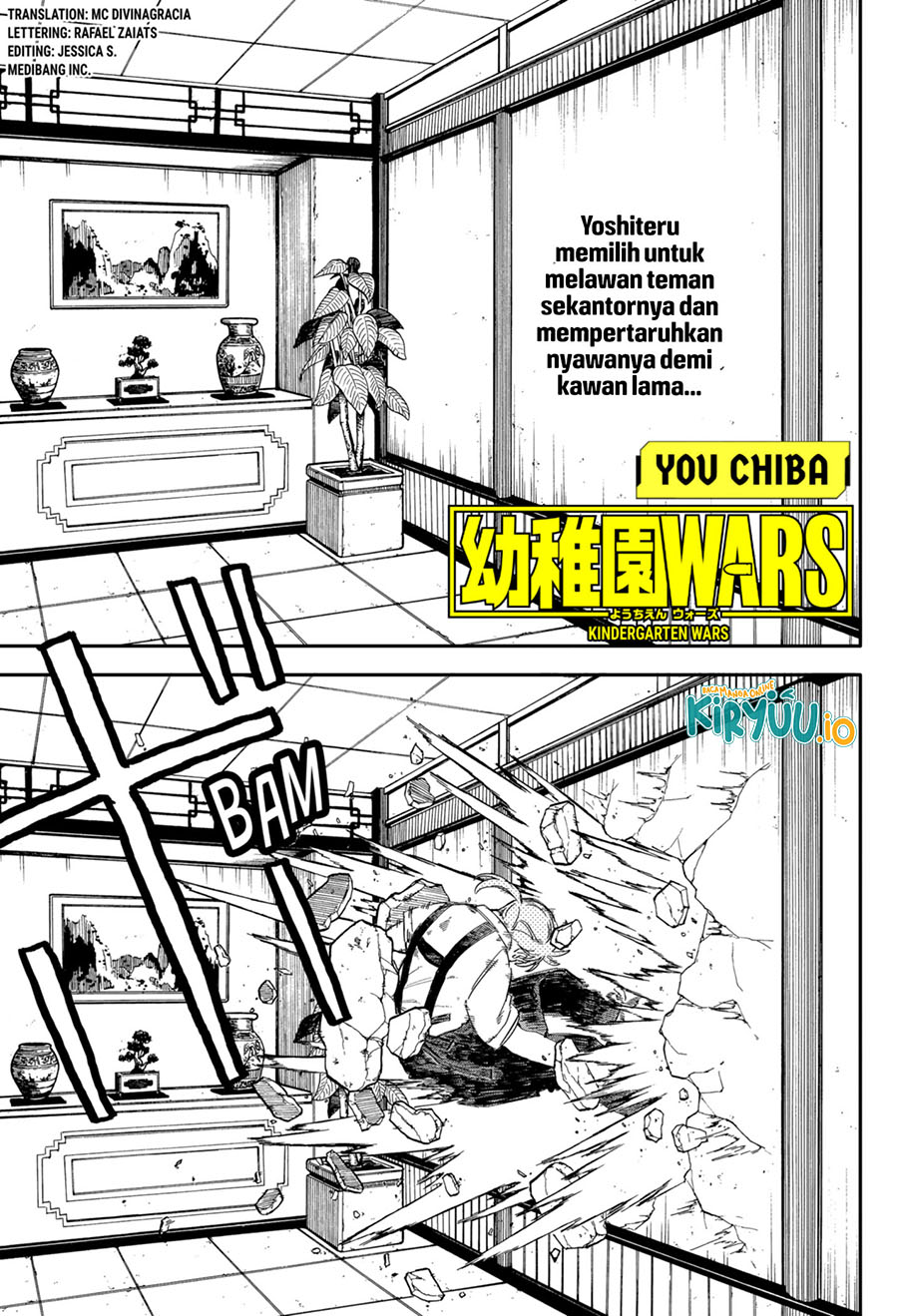 Read Youchien Wars ID Manga Online