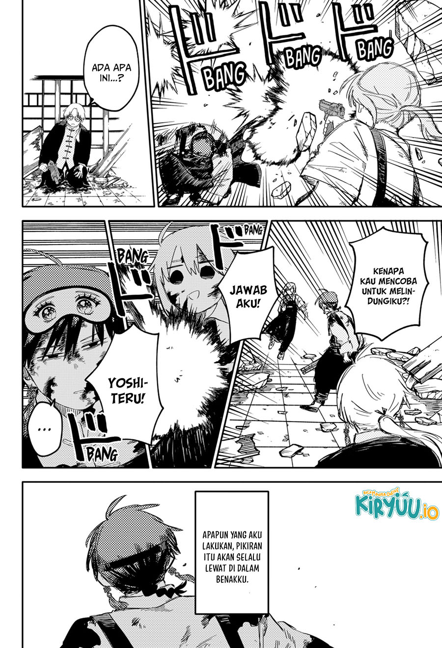 Read Youchien Wars ID Manga Online