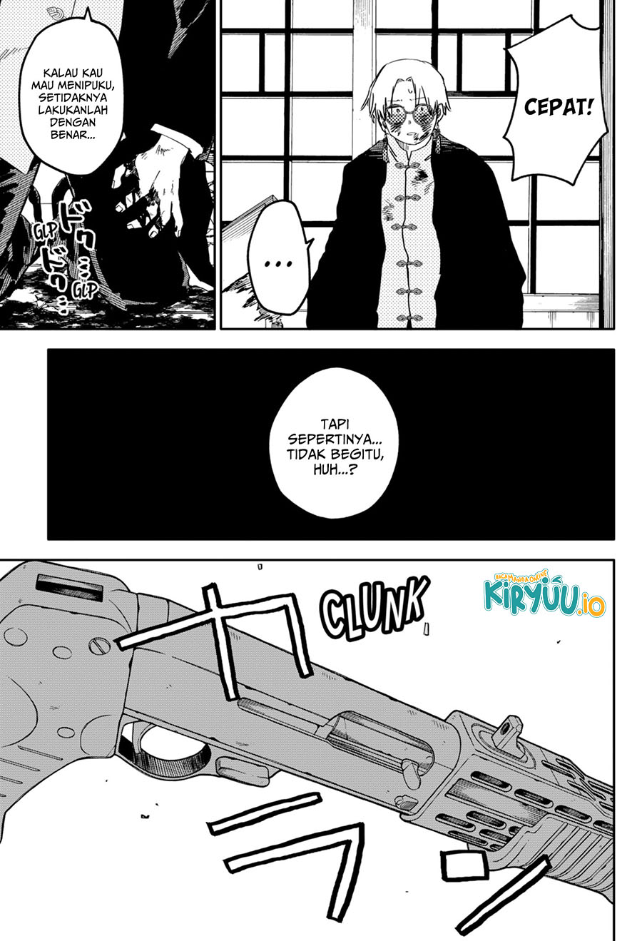 Read Youchien Wars ID Manga Online