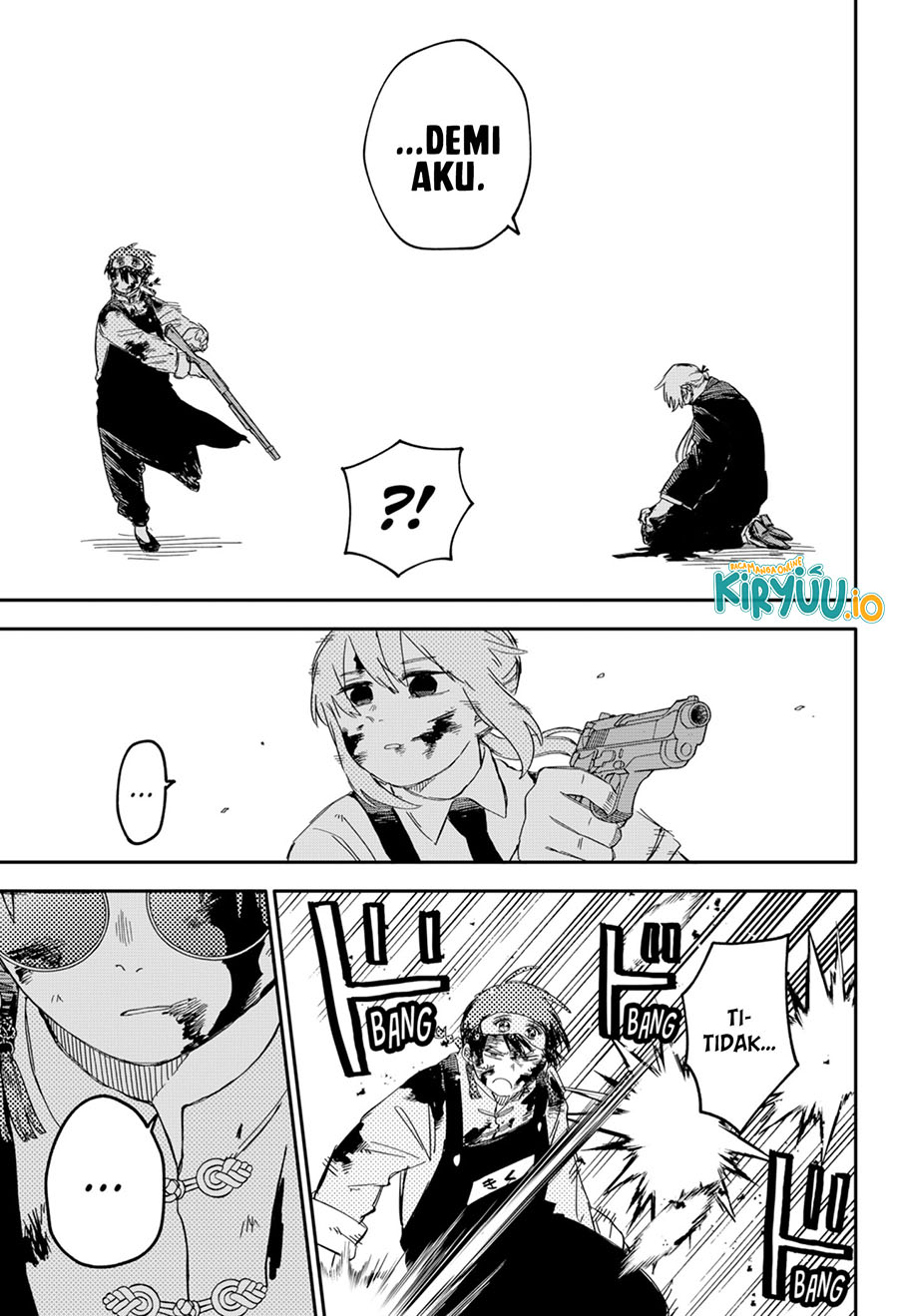 Read Youchien Wars ID Manga Online