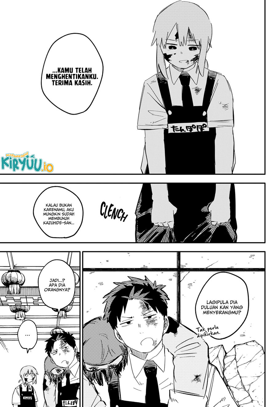 Read Youchien Wars ID Manga Online