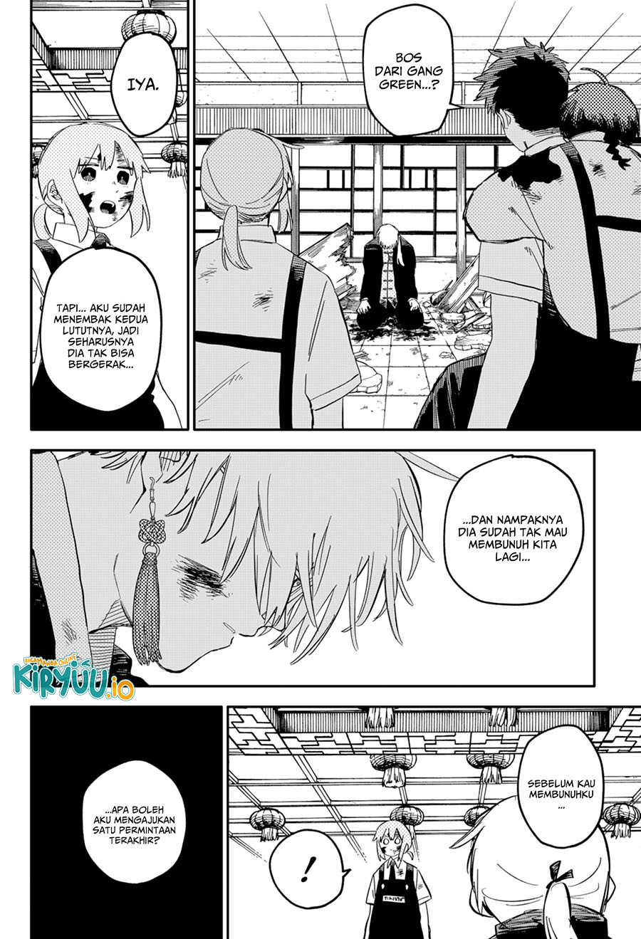 Read Youchien Wars ID Manga Online