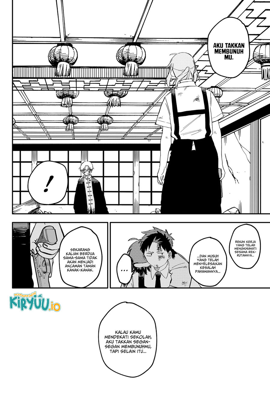 Read Youchien Wars ID Manga Online