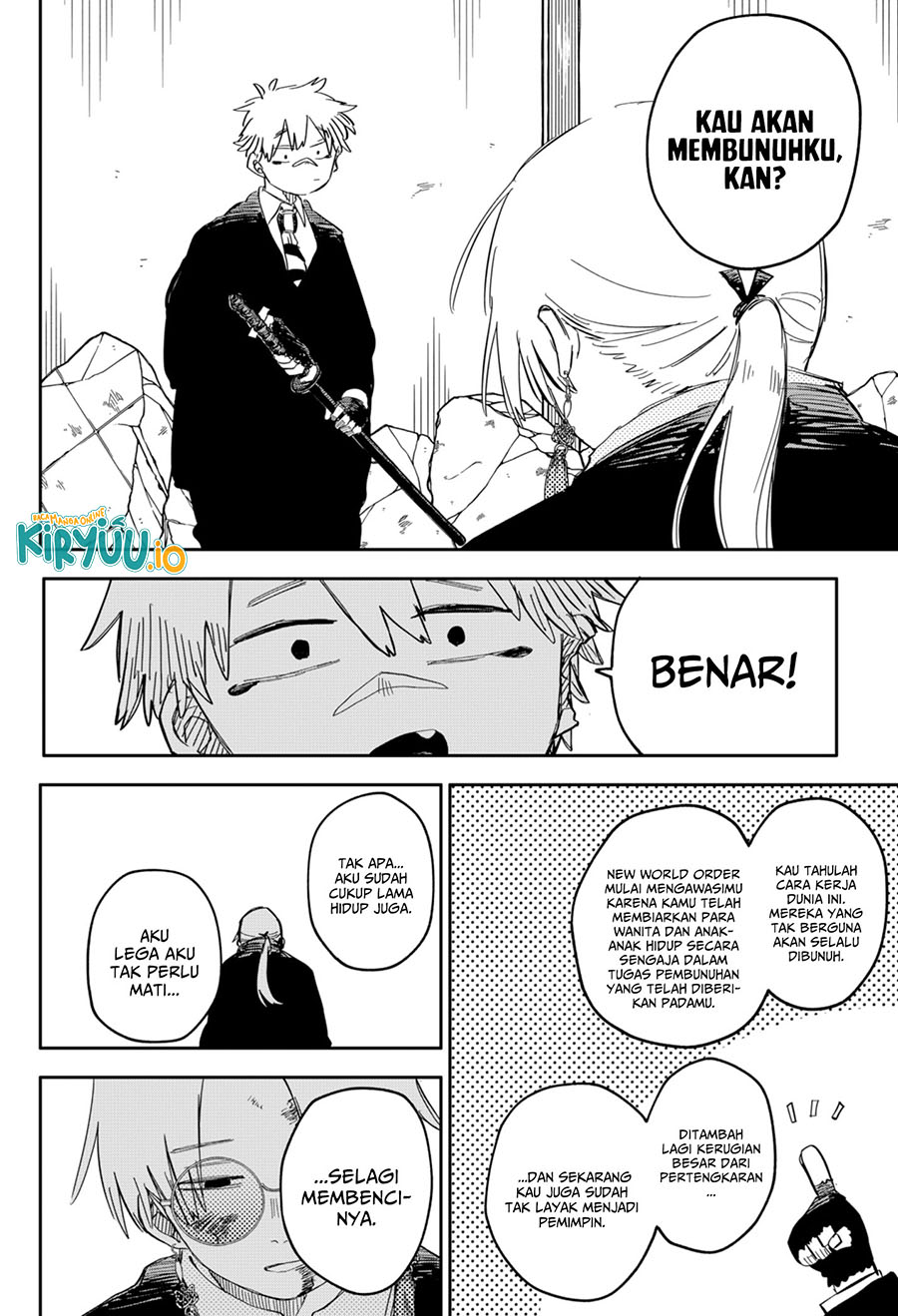 Read Youchien Wars ID Manga Online