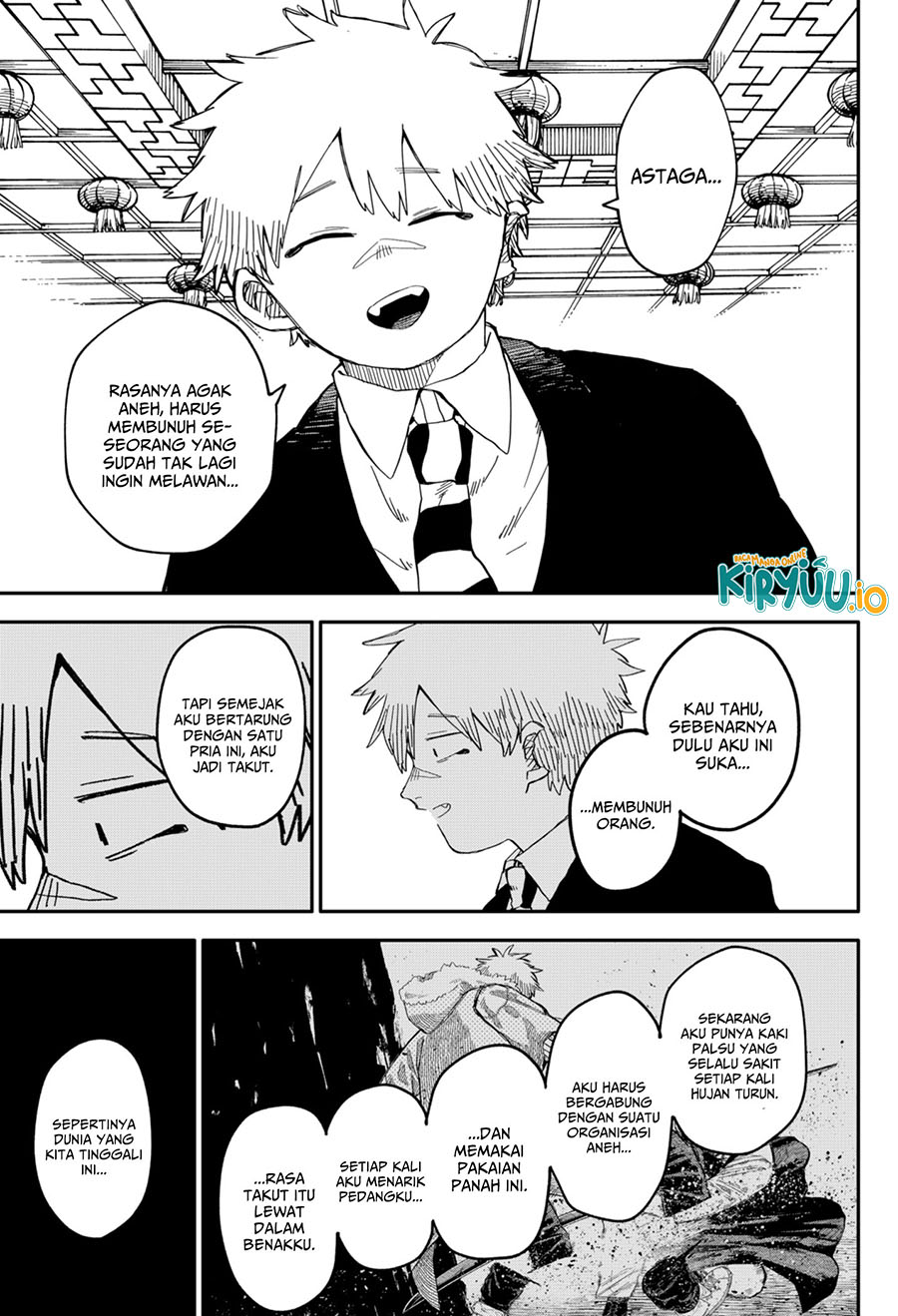 Read Youchien Wars ID Manga Online