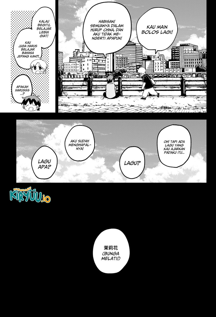 Read Youchien Wars ID Manga Online