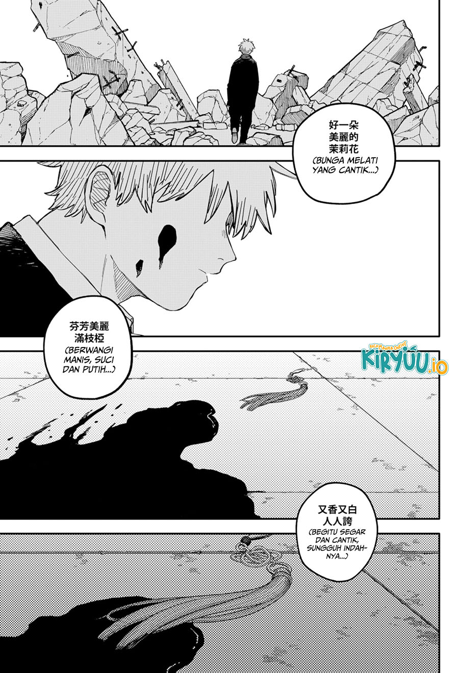 Read Youchien Wars ID Manga Online