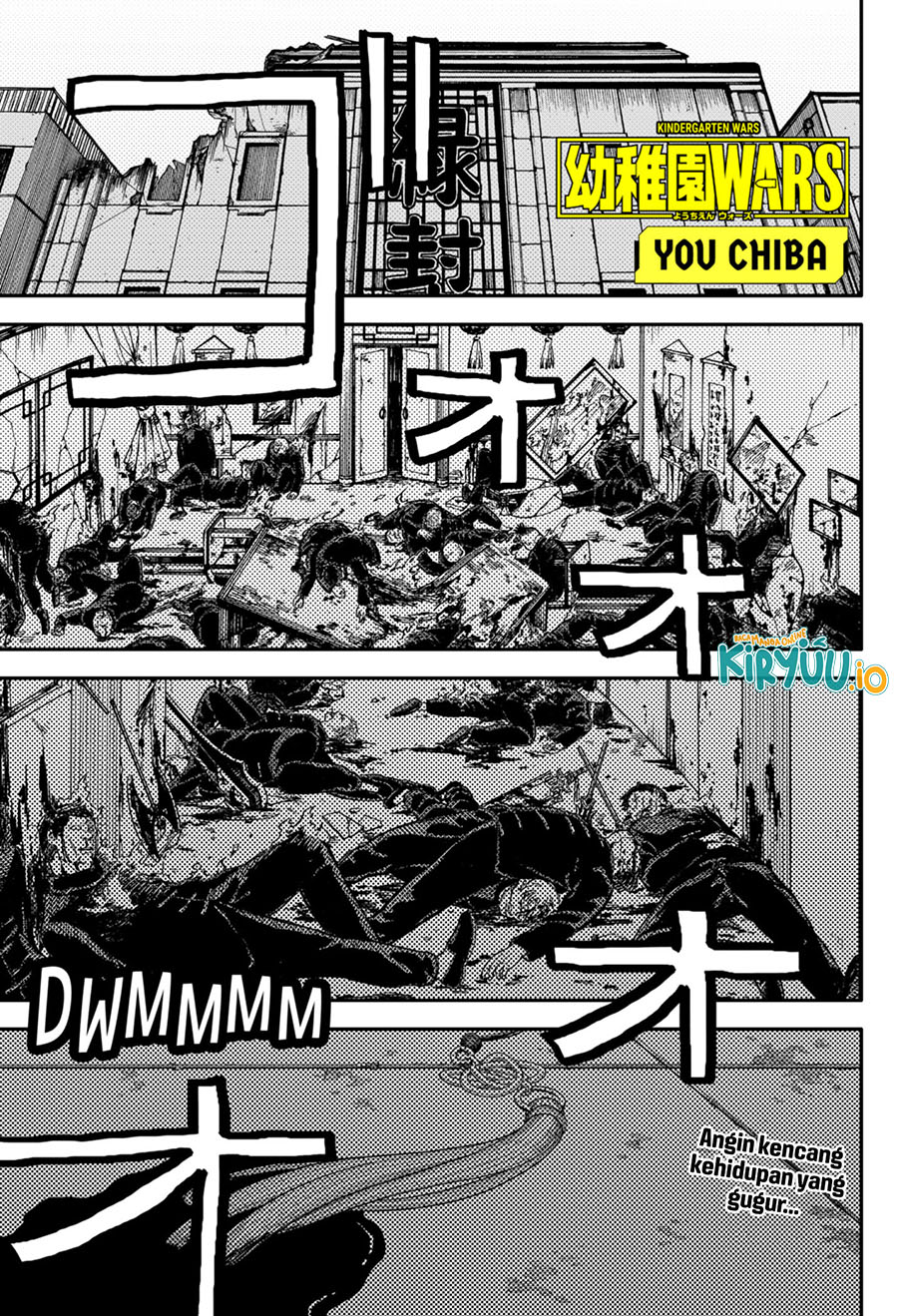 Read Youchien Wars ID Manga Online