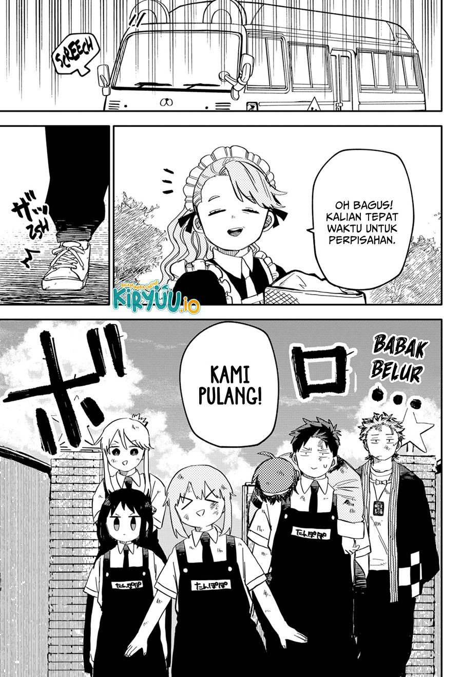 Read Youchien Wars ID Manga Online