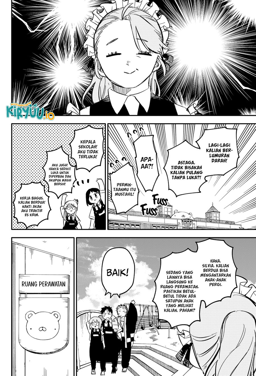Read Youchien Wars ID Manga Online