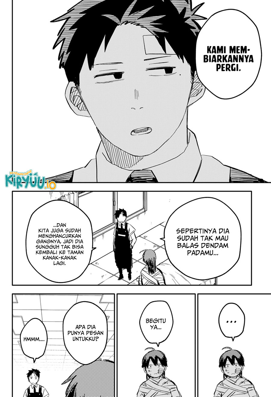 Read Youchien Wars ID Manga Online