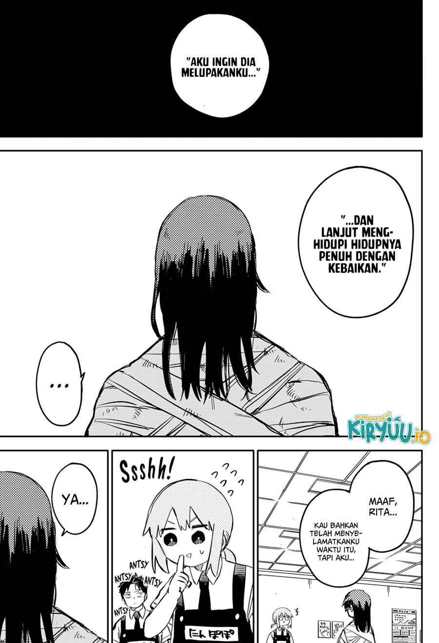 Read Youchien Wars ID Manga Online