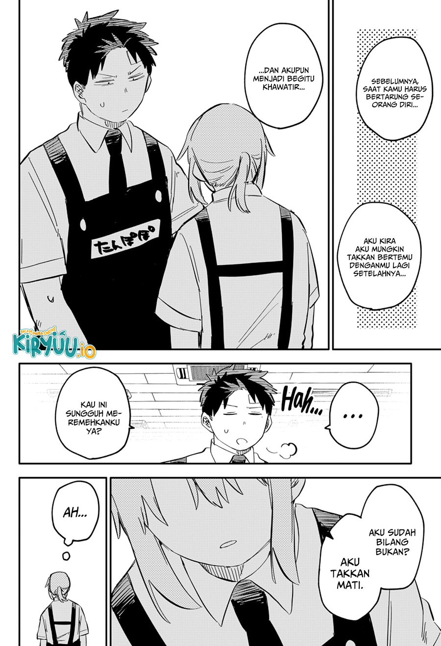 Read Youchien Wars ID Manga Online