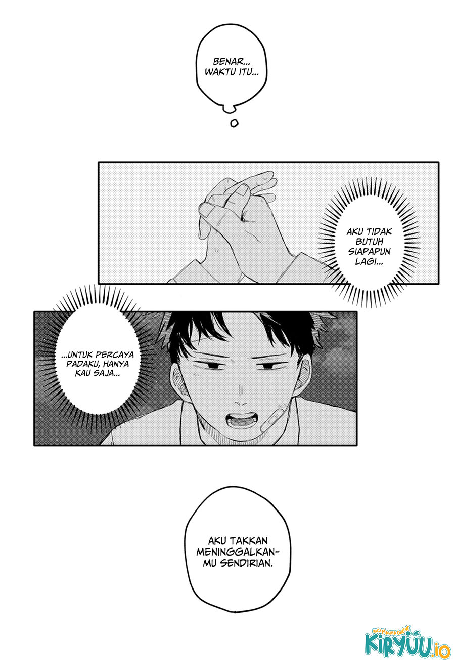 Read Youchien Wars ID Manga Online