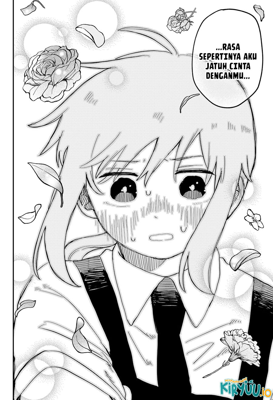 Read Youchien Wars ID Manga Online