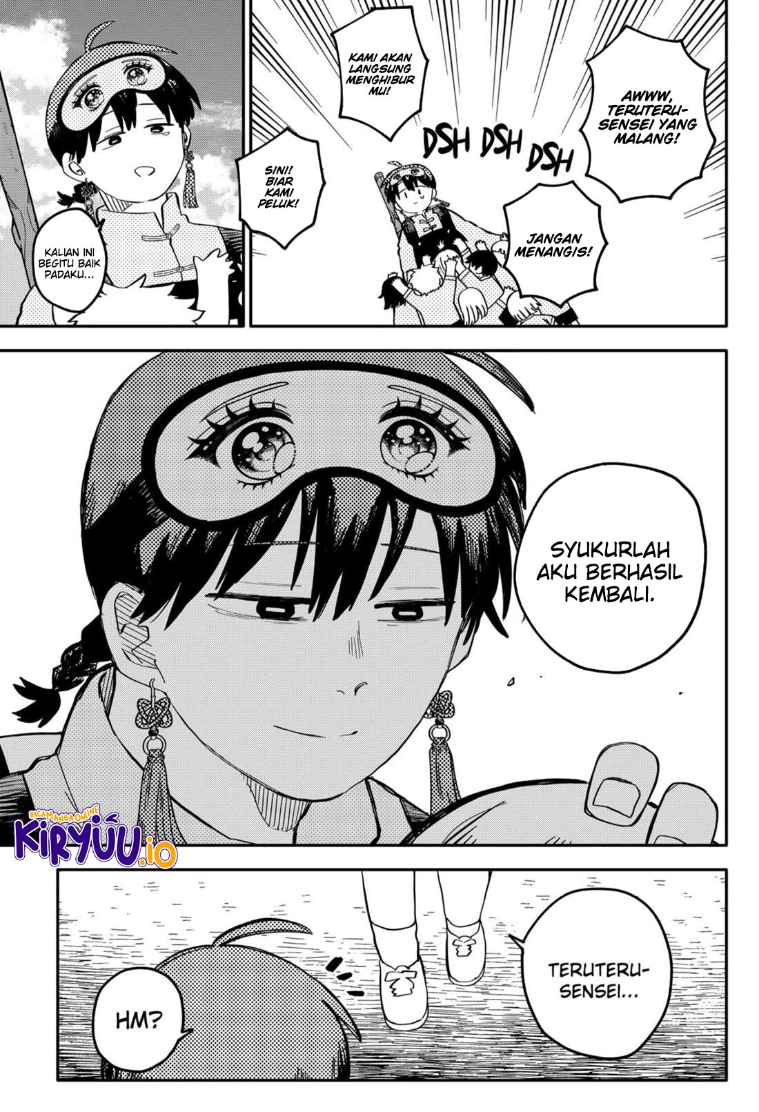 Read Youchien Wars ID Manga Online