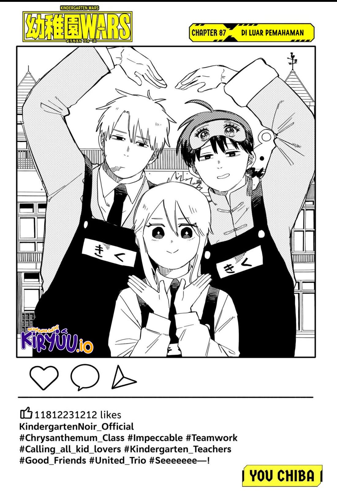 Read Youchien Wars ID Manga Online