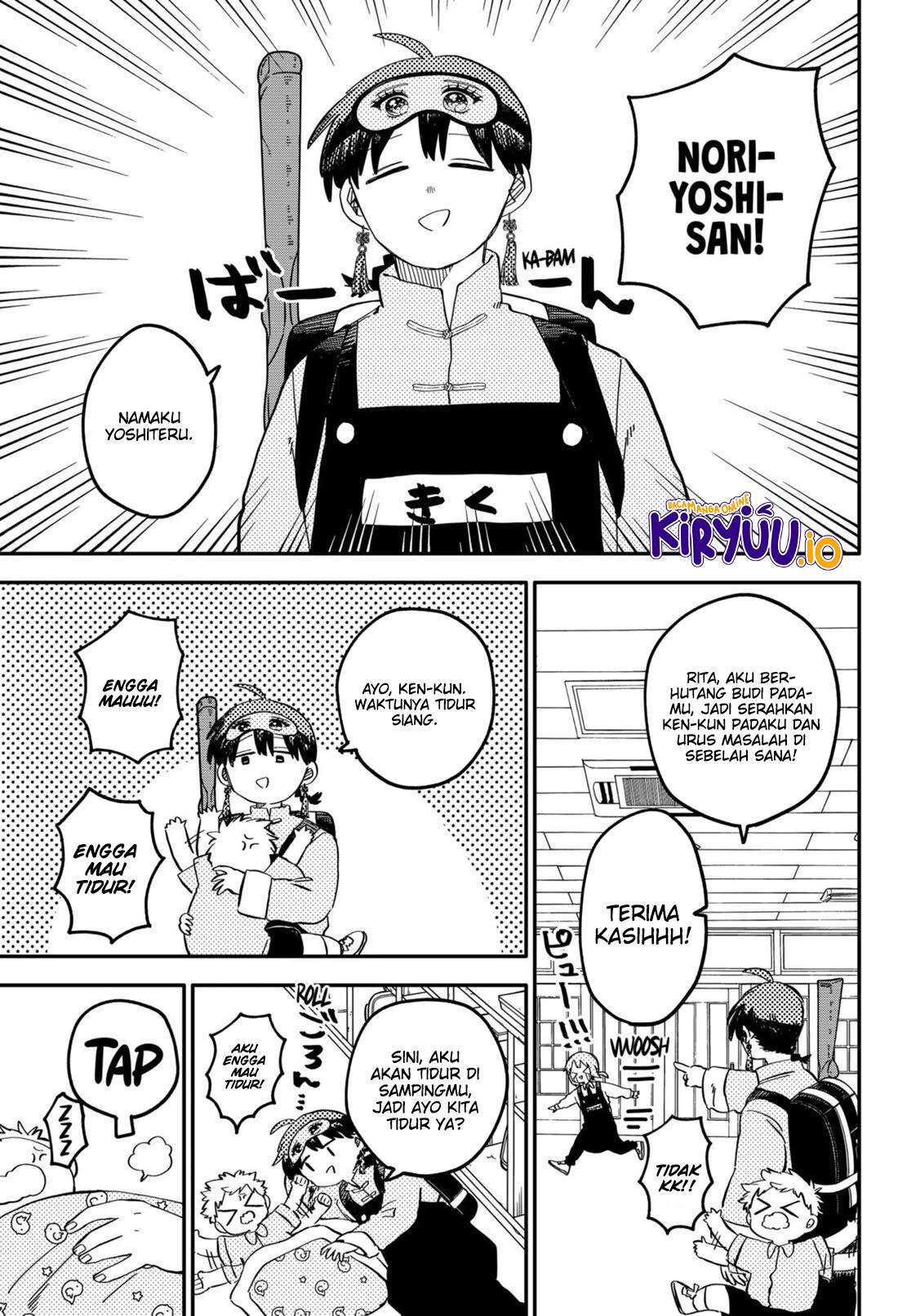 Read Youchien Wars ID Manga Online
