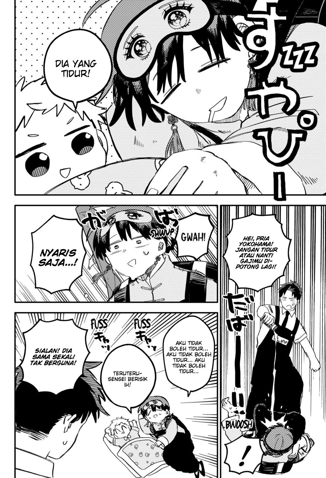 Read Youchien Wars ID Manga Online