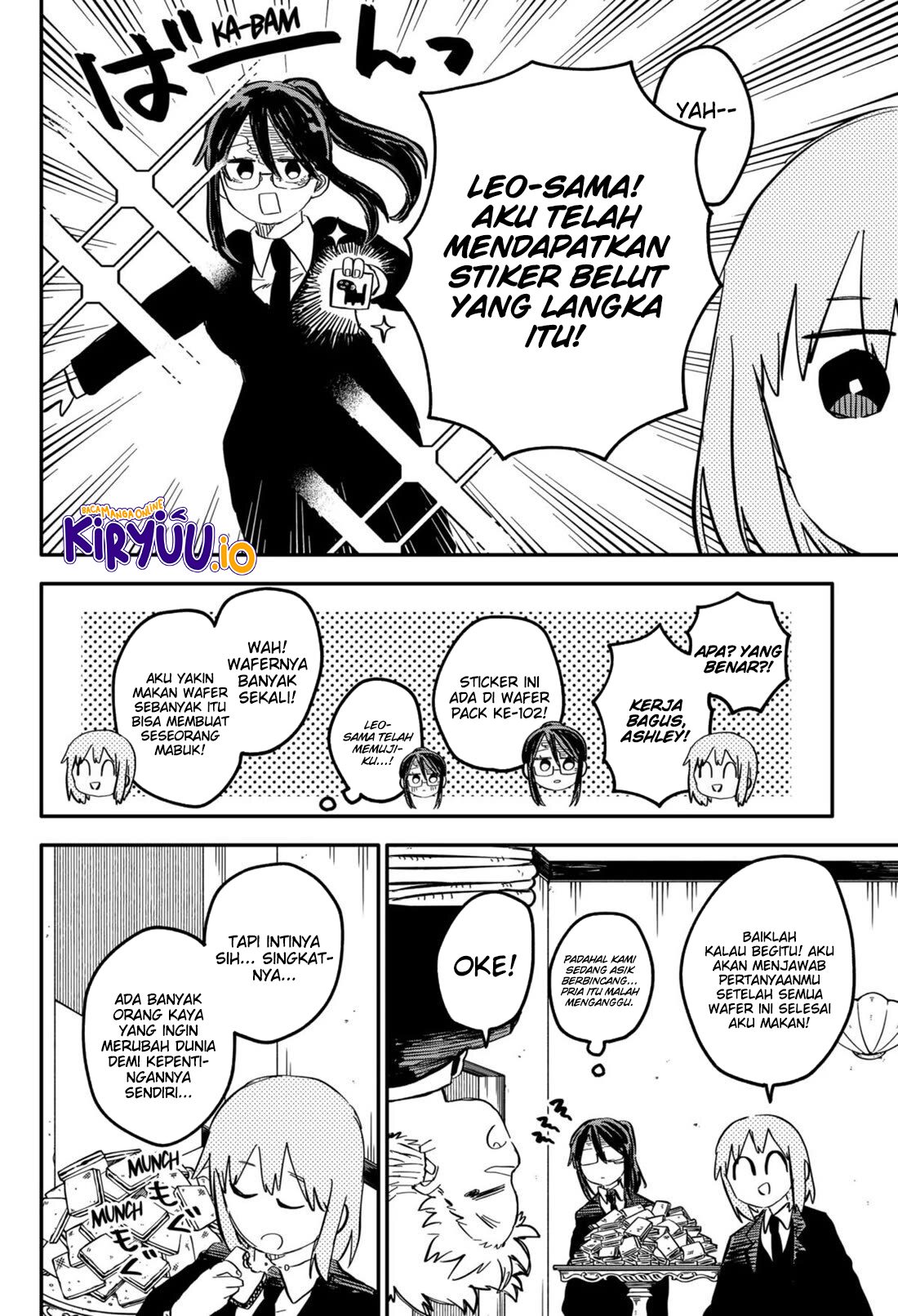 Read Youchien Wars ID Manga Online