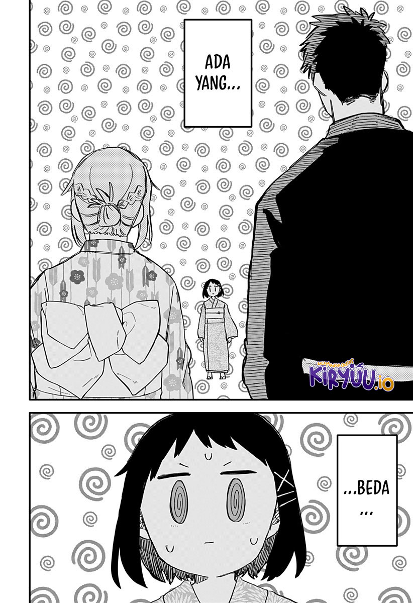Read Youchien Wars ID Manga Online