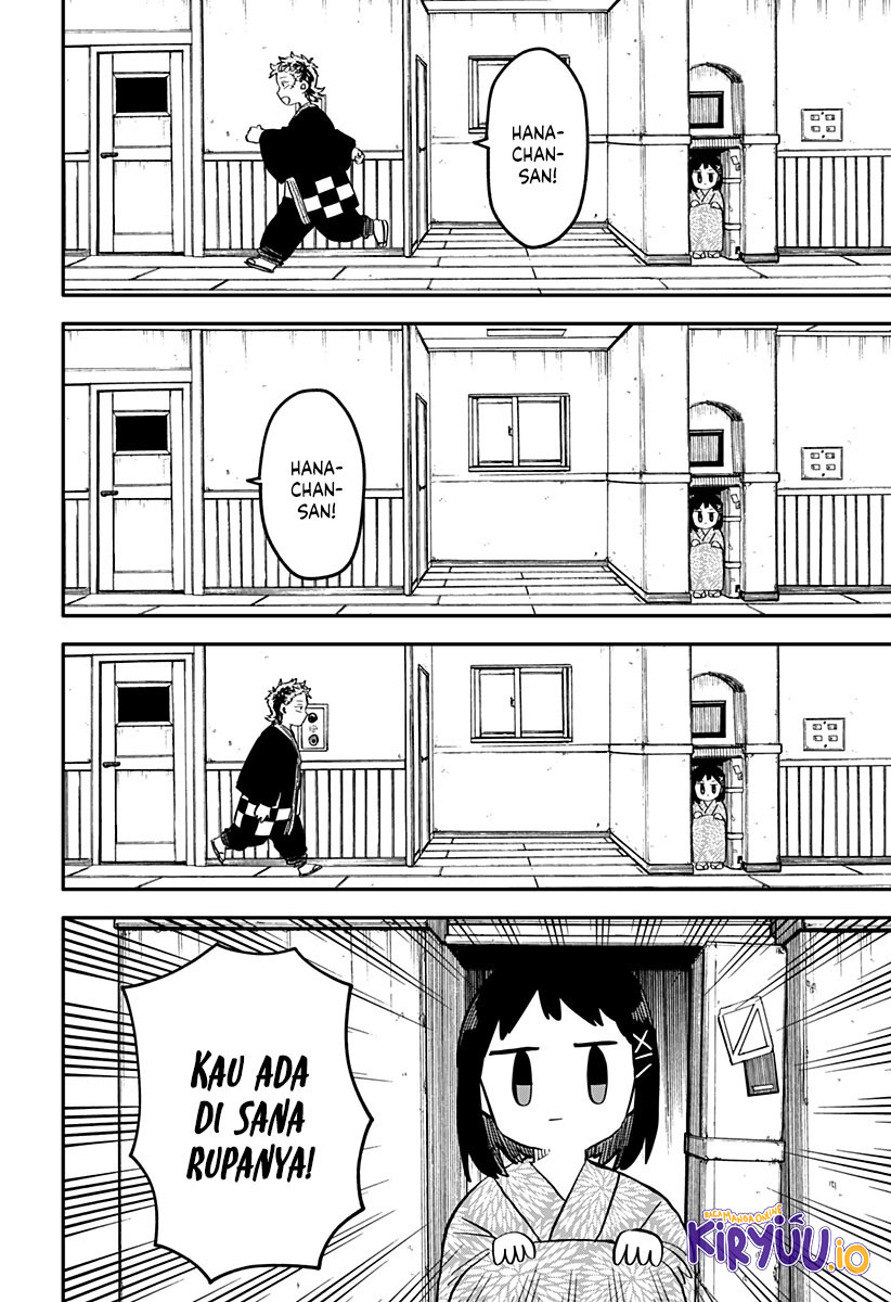 Read Youchien Wars ID Manga Online