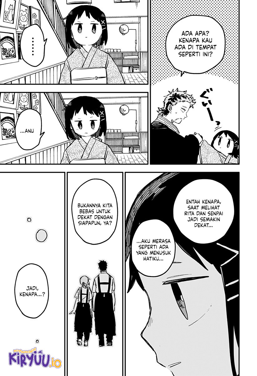 Read Youchien Wars ID Manga Online