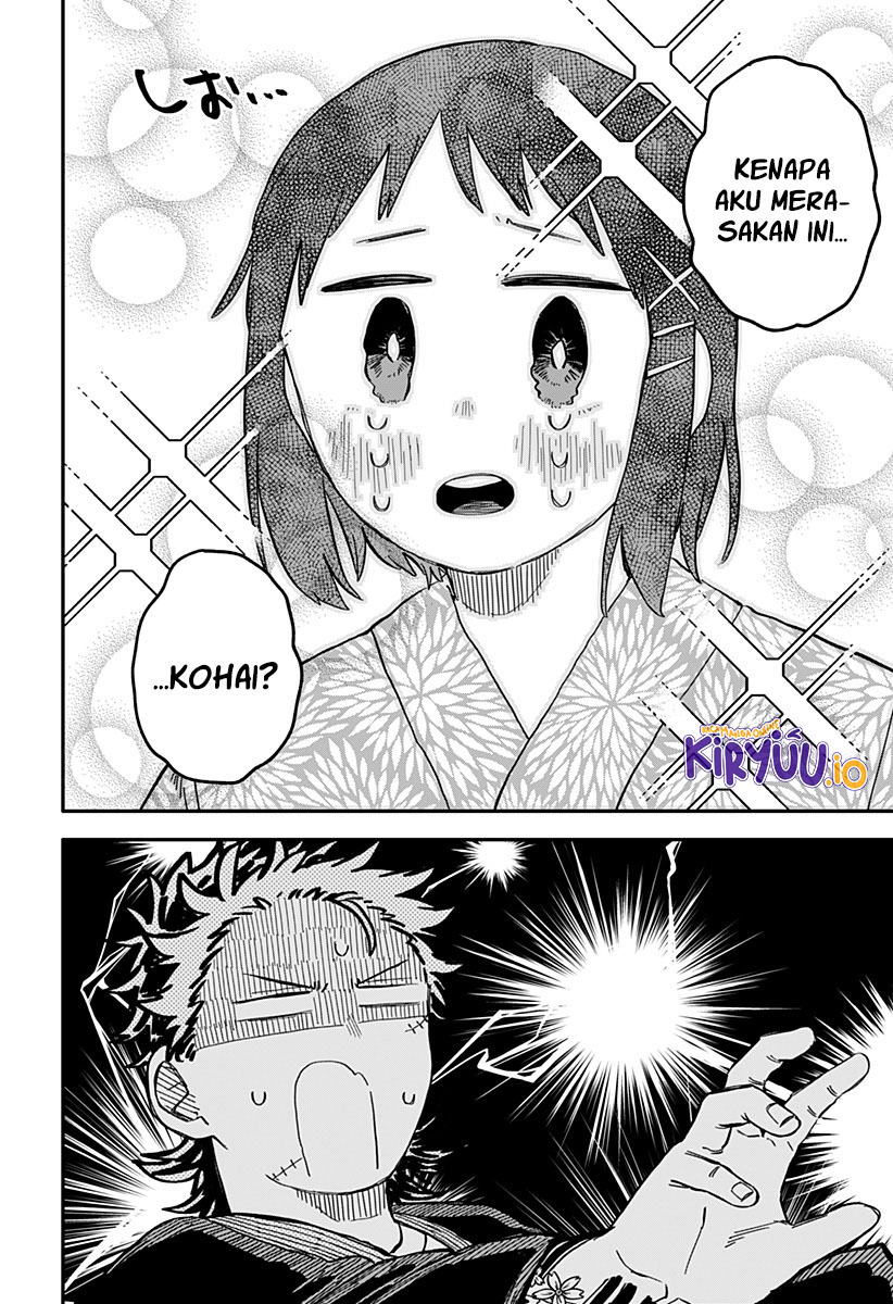 Read Youchien Wars ID Manga Online