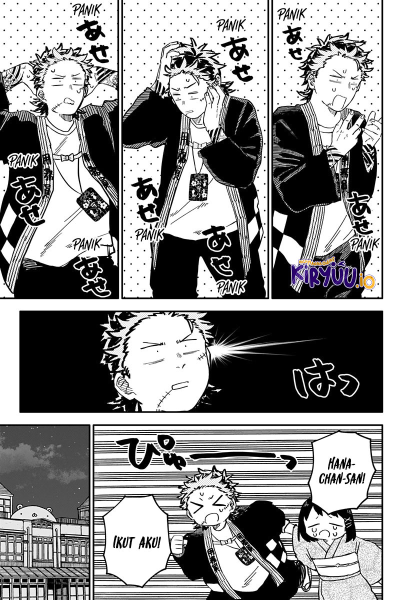 Read Youchien Wars ID Manga Online