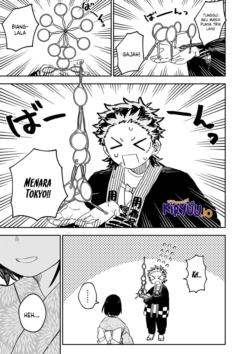 Read Youchien Wars ID Manga Online