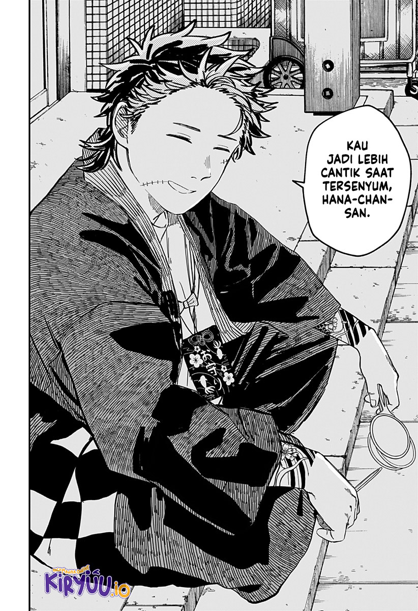 Read Youchien Wars ID Manga Online