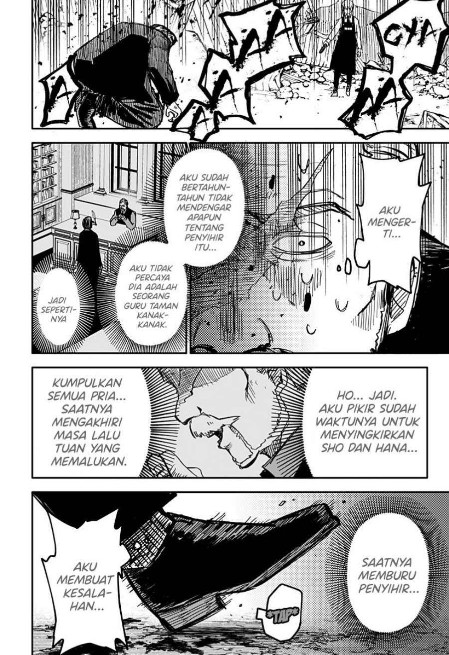 Read Youchien Wars ID Manga Online