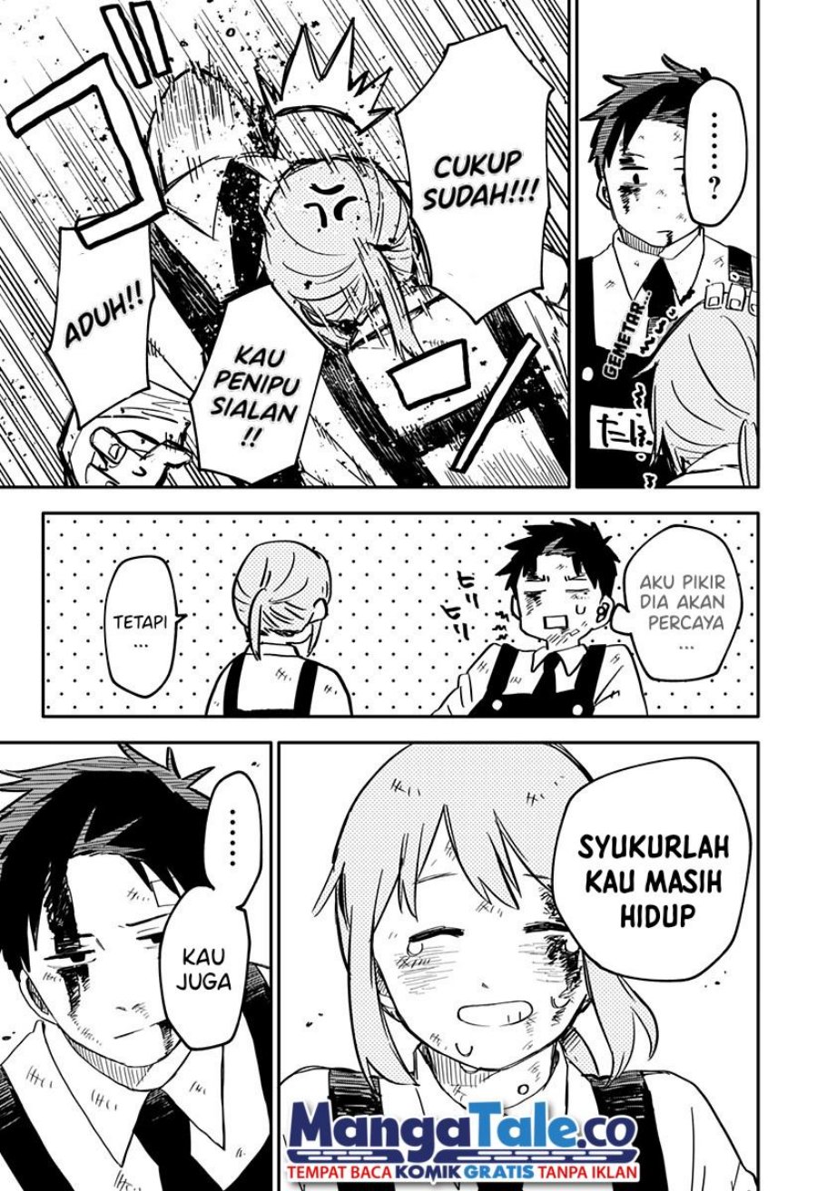 Read Youchien Wars ID Manga Online